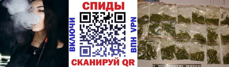 Бутират GHB  Купить  Унеча 