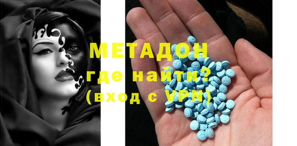 мет Иннополис