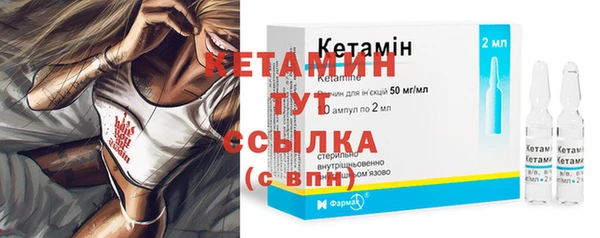 мет Иннополис