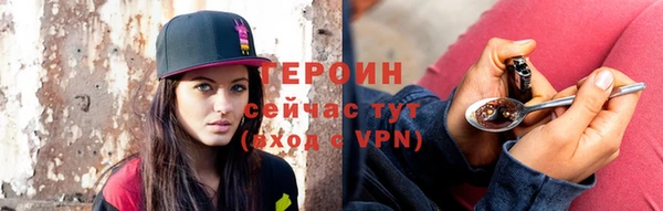 мет Иннополис