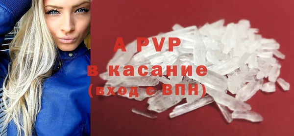 MESCALINE Инсар