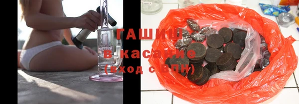 MESCALINE Инсар