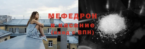 мет Иннополис