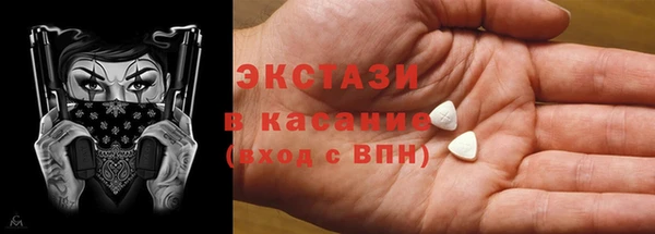 мет Иннополис