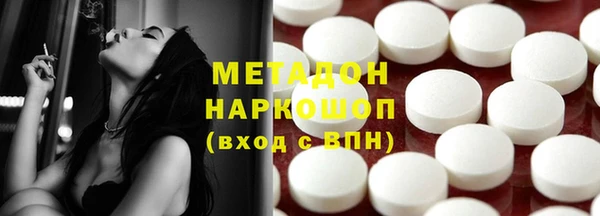 MESCALINE Инсар
