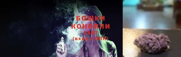 MESCALINE Инсар