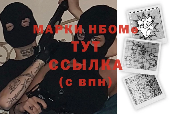 мет Иннополис