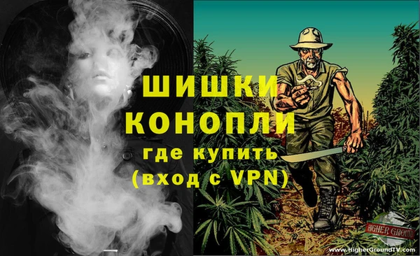 MESCALINE Инсар