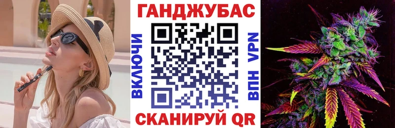 Конопля индика Унеча